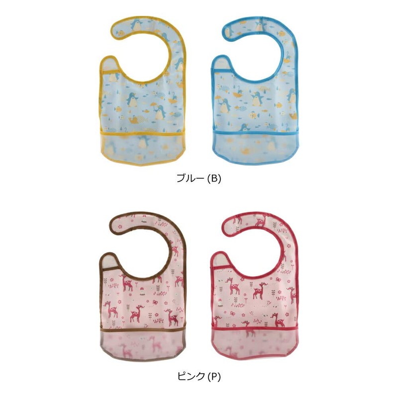 Richell Lunch-kun for Going Out, Set of 2, Blue