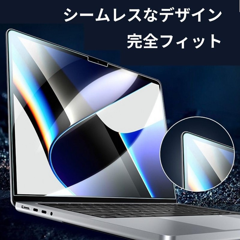 ShotR MacBook Pro 14 Inch M2 14.2 Inch 2022 Model