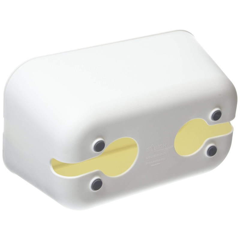 Bosign Hideaway Cable Reel