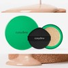 EASYDEW Mela B Toning Ampoule Cushion 15g/15g Refill/15g*2ea Set, Shade#$%Composition:#23N