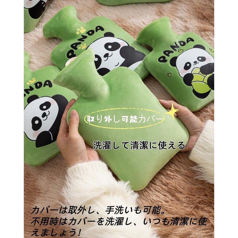Hot Water Bottle, Just Add Hot Water, Fill Type, Water