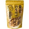 Maruichi Fried Golden Chicken Skin 1.8 oz (50 g) x 5 Bags