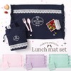 Arisana Placemats, Children, Girls, Elementary School Students, Kindergarten, Set of