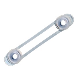 Dreambaby Multi-Purpose Latch