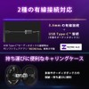 Sony INZONE E9 Gaming Inner Ear, Black: IER-G900: Developed with