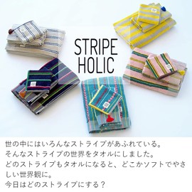 Tanaka Sangyo STRIPE HOLIC Imabari Towel Handkerchief, Made in Japan, Yellow, Approx. 9.8 x 9.8 inches (25 x 25 cm)