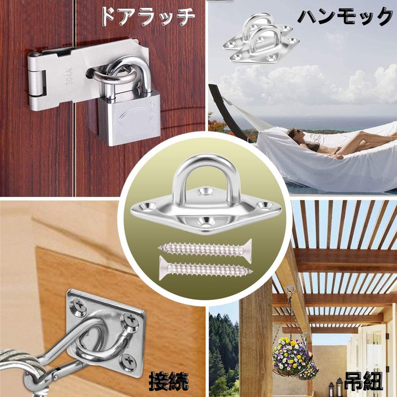 Lissey Pad Eye, Stainless Steel Diamond Pad Eye, Metal Fittings,