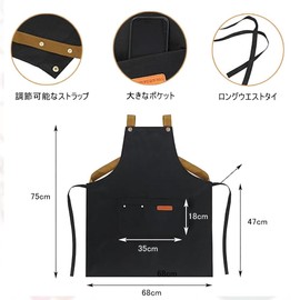 DFsucces Apron, Mareck, Salon, Cooking Apron, Restaurants, Kitchen, Commercial Use, Work, Home, Unisex, Long Version