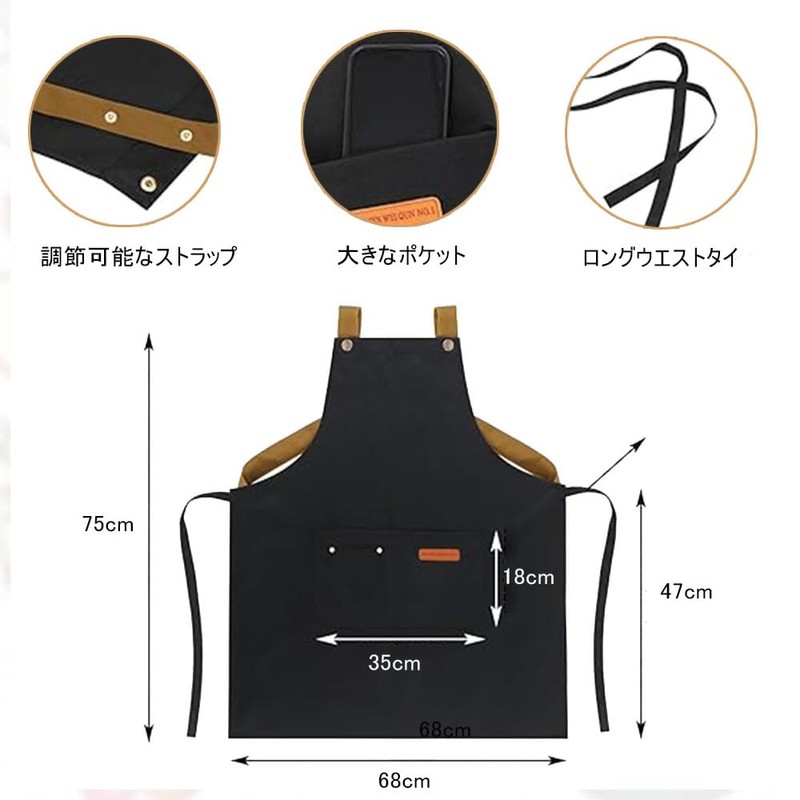 DFsucces Apron, Mareck, Salon, Cooking Apron, Restaurants, Kitchen, Commercial Use,