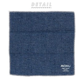 Imabari Towel Contex MOKU Light Towel Handkerchief, Turquoise Blue