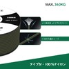 Brotree Paracord 750lb 4.2mm 11 Core 30m Guy Rope Tent