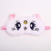 cat sleep mask 2ea