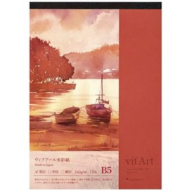 Maruman VifArt B5 Sketchpad (Neutral Watercolor Paper), 7.1 oz/yd2 (242 g/m2), 15 Sheets, browns