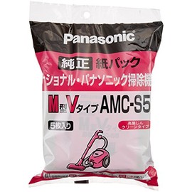 Panasonic AMC-S5 Cleaner Pack (Medium Type V Type) (5 Pieces) AMC-S5