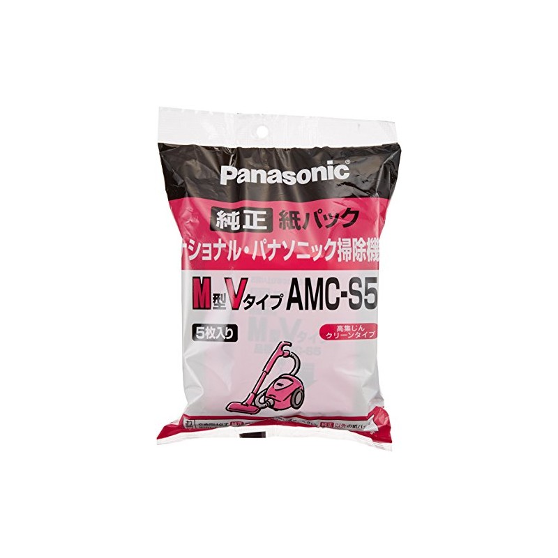 Panasonic AMC-S5 Cleaner Pack (Medium Type V Type) (5 Pieces)
