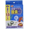Marukan Goldfish & Medaka Oxygen Puku 16 Tablets, 16 Count