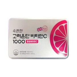 (NEW) Korea Eundan Vitamin C 1000 Neutral Vitamin C 1300mg x 120 Capsules / (NEW) 고려은단 비타민C 1000 중성비타민C 1300mg x 120캡슐