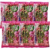 Ribon Namaume candy 3.88oz/110g (6 Pack)
