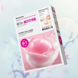 Mediheal Olive Young Mediheal Hyper Collagen Mask 8+1 / 올리브영 메디힐 하이퍼 콜라겐 마스크 8+1