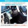 Copen Cero BSA79 Car Stand Smartphone Holder Set