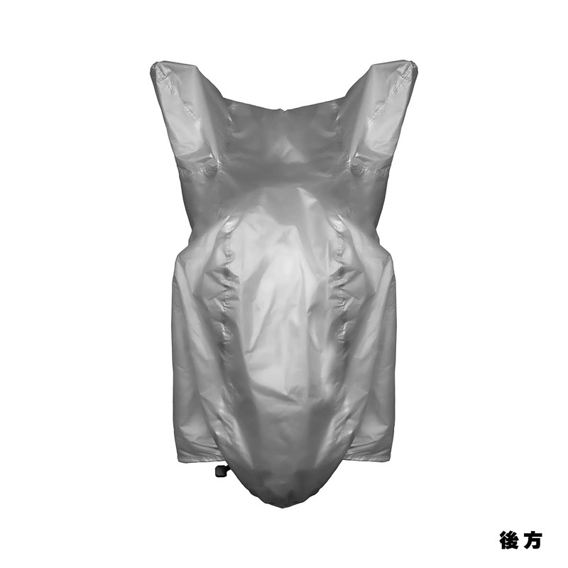 INFIMO IMA91103 Taffeta Bike Cover with Keyhole Lightweight and Easy