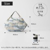 Marna S466KK Compact Bag, S (7.5 L) / KOKAGE, Spat