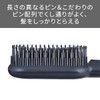 Tescom TB550A-K Negative Ion Straight Brush Iron Elims Me Sesame