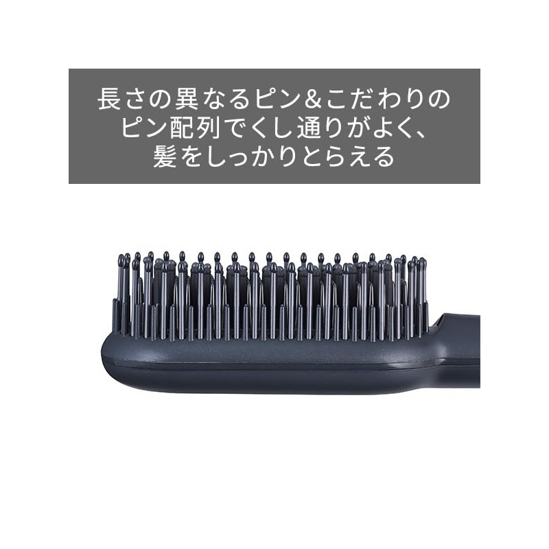 Tescom TB550A-K Negative Ion Straight Brush Iron Elims Me Sesame