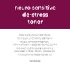 Leviderm Neuro Sensitive Distress Toner 200ml Neurodistress Toner 200ml /