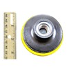 7 inch Hook and Loop Backing Pad for Buffing Polishing