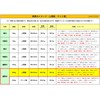 Fujisan Planning Copy Paper, A4, Made in Japan, Cardboard, Super