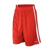 Spiro Men's Basketball Quick Dry Shorts, Red/White, 2X-Large