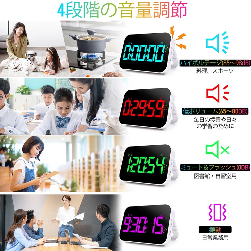 KMMKGG Timer LED Kitchen Timer: Count Up/Down Digital Timer Up