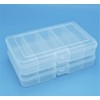 2 x Small 5 Compartment Boxes (Fishing Tackle/Bait/Lure/Accessories Storage)