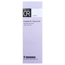 Dr.Or Pigment Or - Anti pigmentation serum