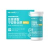 NaturalPlus Prodental Oral Probiotics Plus 1000mg 30 Tablets