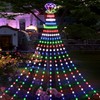 PRESENCE Valentine‘s Day Outdoor Decoration Lights, 11FT Valentines Day Decorations