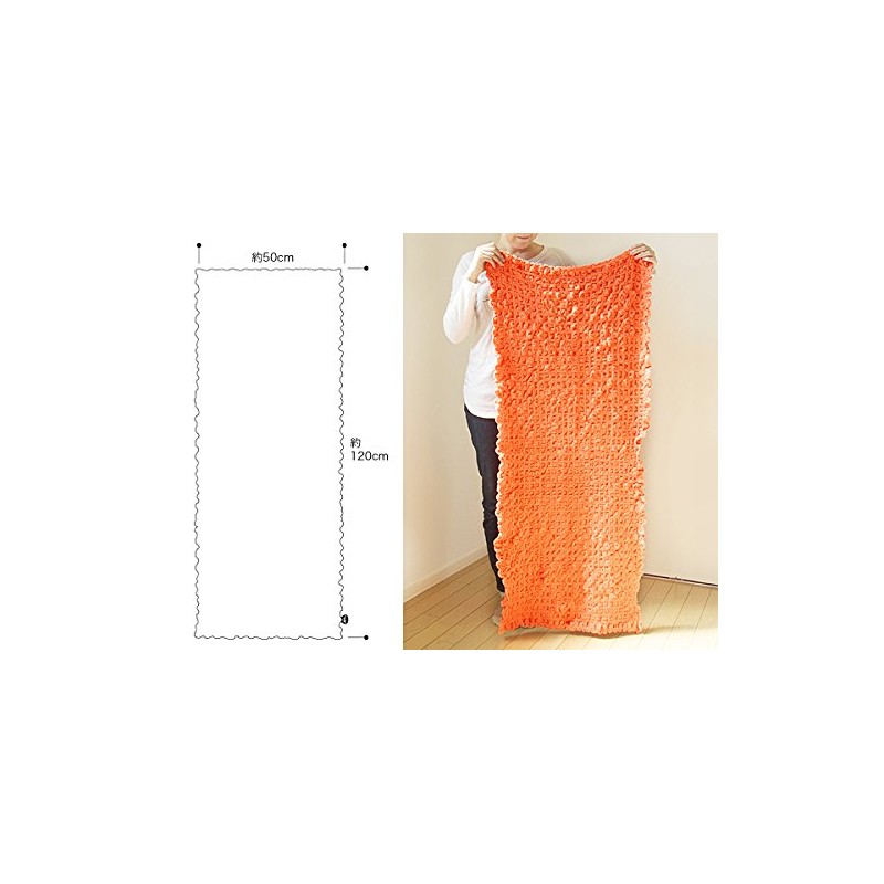 ecomoco Mokomoko Bath Towel 11. Pigy MOBT-11