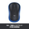 Logicool M185 Wireless Optical 3 Button Mouse Swift Gray