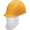 Tanizawa 0162-SD-Y2-J Large Shield Surface Helmet with Fluted Yellow