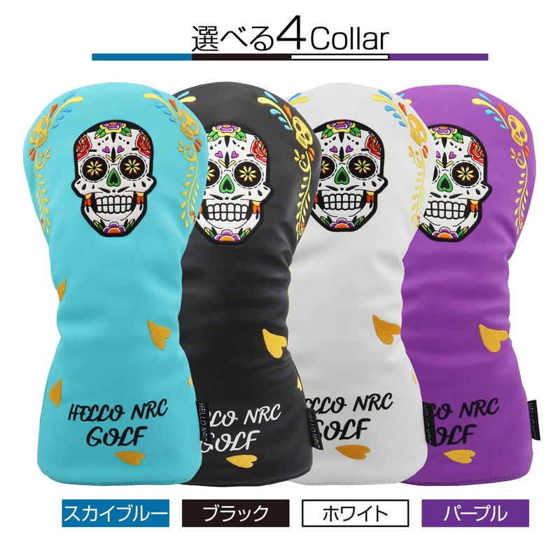 Golf Headcover Utility Cover Set Driver 460cc 440cc Compatible Cover