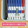 Kutsuwa CF500BK Pencil Case, Auto Lock Brush Holder, 2 Doors,