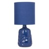 Set of 2 Dimple - Navy Blue Ceramic 29cm Table