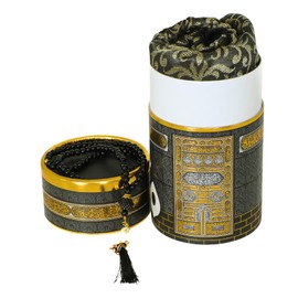 Prien Muslim Prayer Rug With Tasbih For Islamic Gifts, Portable Islam Gift Box, Ramadan Set For Women & Men, Sajadah, Elegant Turkish Carpet Bag, Soft Praying Mats For Eid (Black-1)