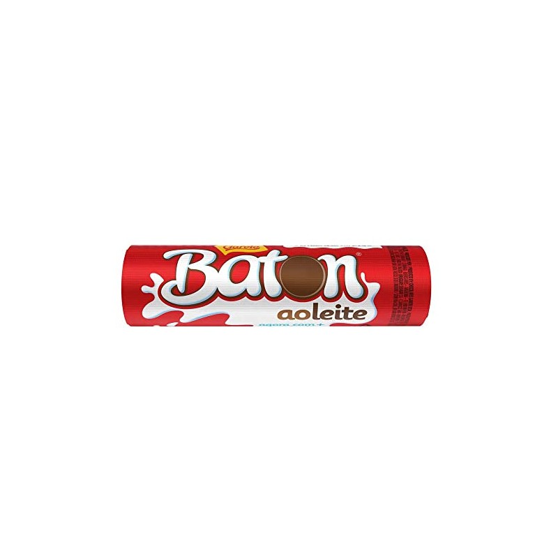 Milk Chocolate 30x0.56oz. - Chocolate ao Leite 30x16g - Baton