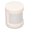 Wireless Motion Detector APP Control Space Saving White PIR Infrared