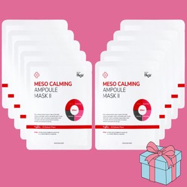 Isorb Meso Calming Ampoule Mask Redness Skin Soothing Moisturizing Intensive Care Cooling Mask Pack / 아이소브 메조 카밍 앰플마스크 홍조피부 진정 수분 보습 집중케어 쿨링 마스크팩