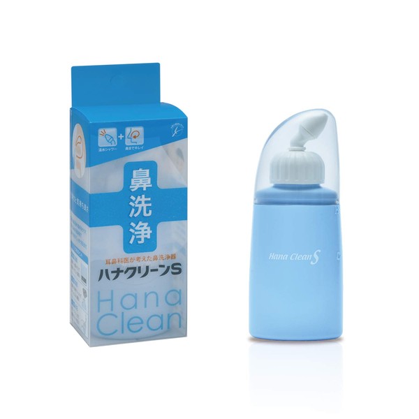 Hannah Clean Small (Handy type Nose Cleaner) , , ,