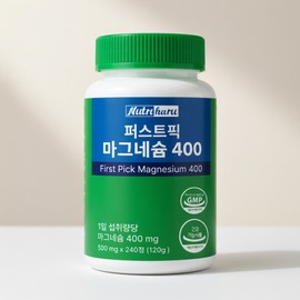 Nutriharu First Pick Magnesium 400 240 tablets 1 / 뉴트리하루 퍼스트픽 마그네슘 400 240정 1개