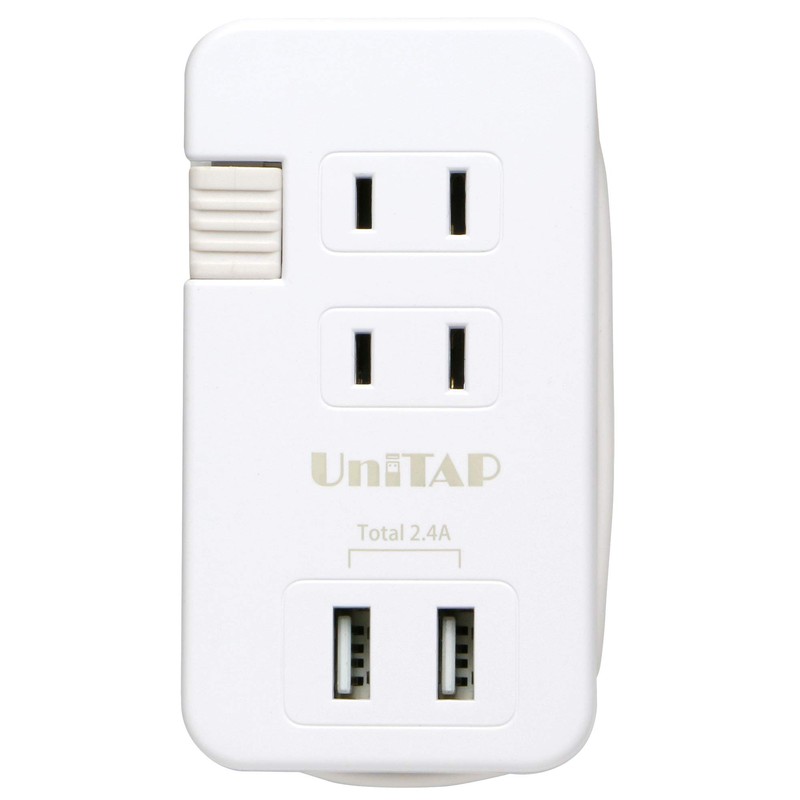 Princeton UniTAP PPS-UTAP10WH Compact USB 2 Port Power Supply Function